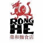 Rong He Restaurante